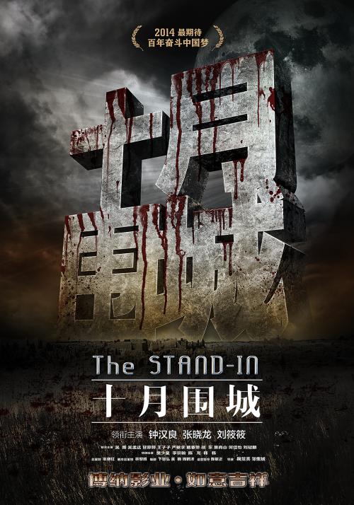 全国体育竞赛获奖证书怎么办